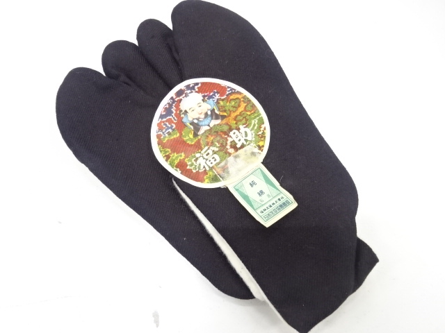 アンティーク　福助　黒足袋(17.5センチ・2枚コハゼ)